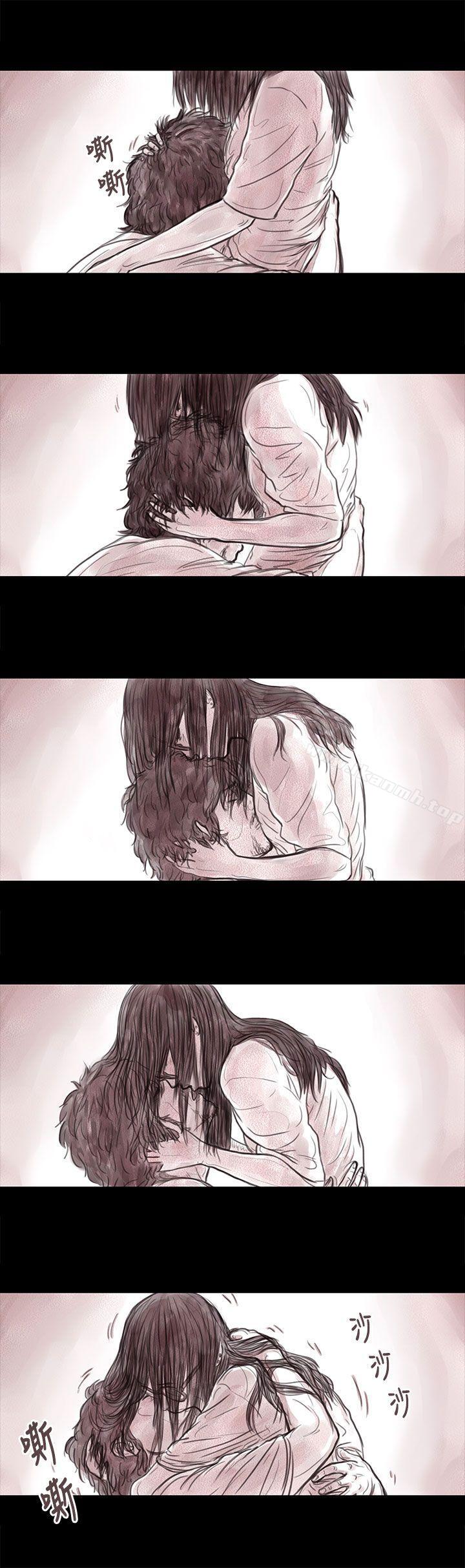 《殘存》漫画 妻子111第12話