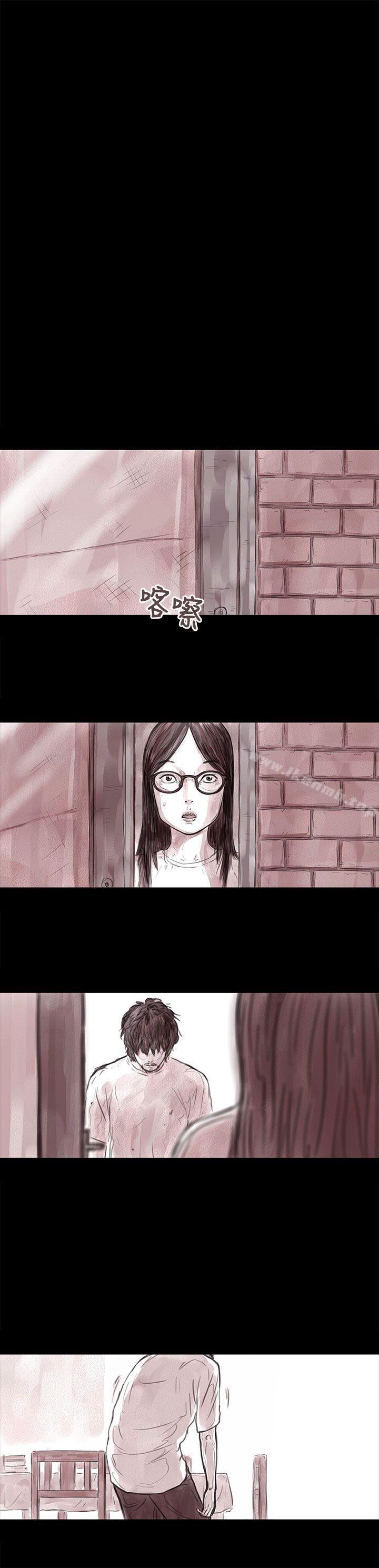 《殘存》漫画 妻子111第12話
