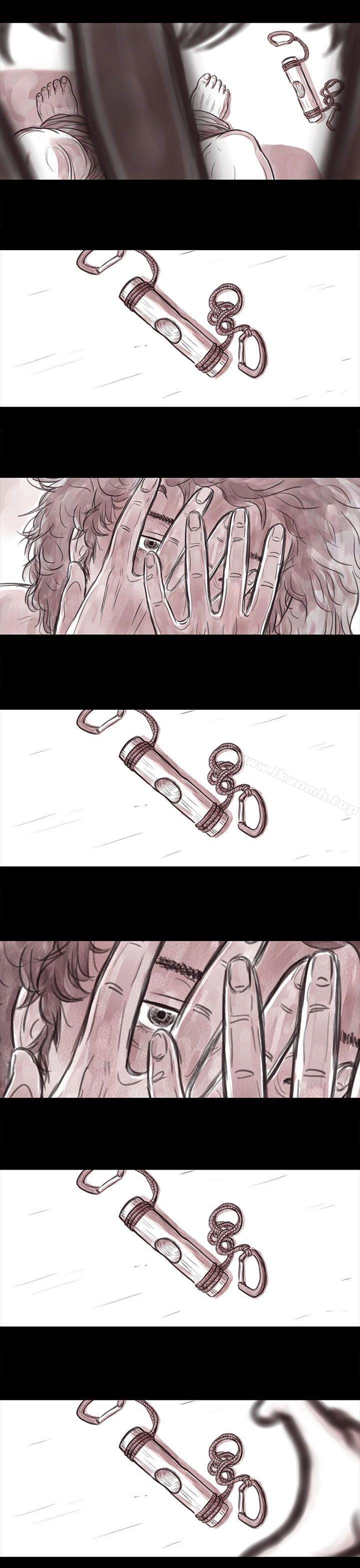 《殘存》漫画 妻子111第14話