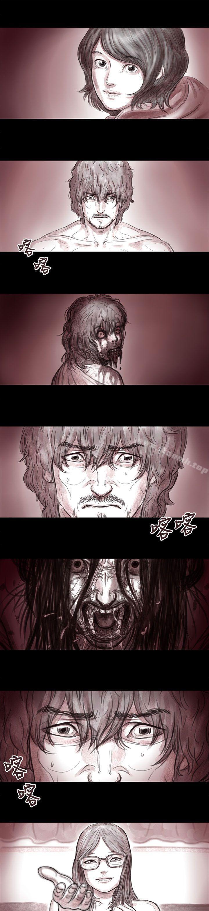 《殘存》漫画 妻子111第14話