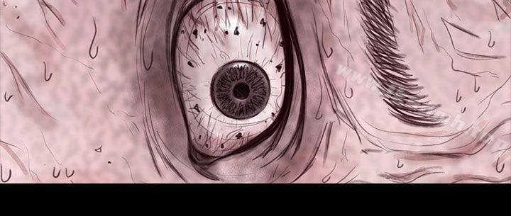 《殘存》漫画 妻子111第17話