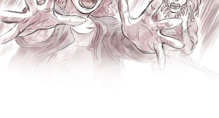 《殘存》漫画 私生111第3話