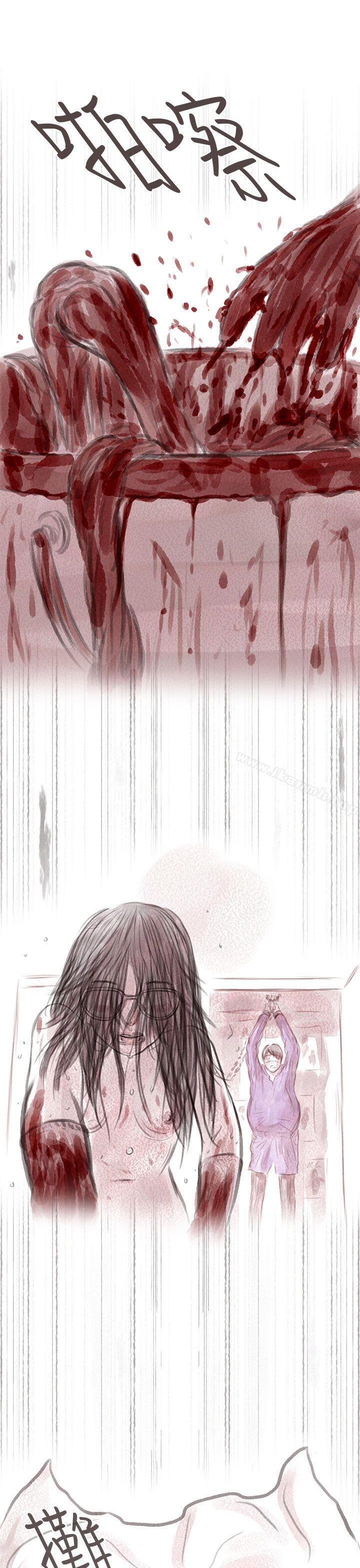 《殘存》漫画 私生111第7話