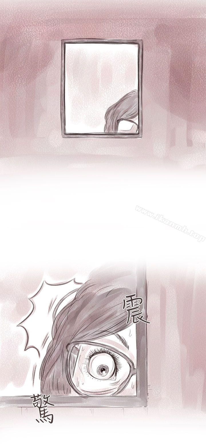《殘存》漫画 私生111第9話