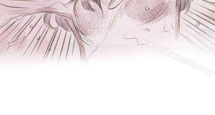 《殘存》漫画 私生111第9話