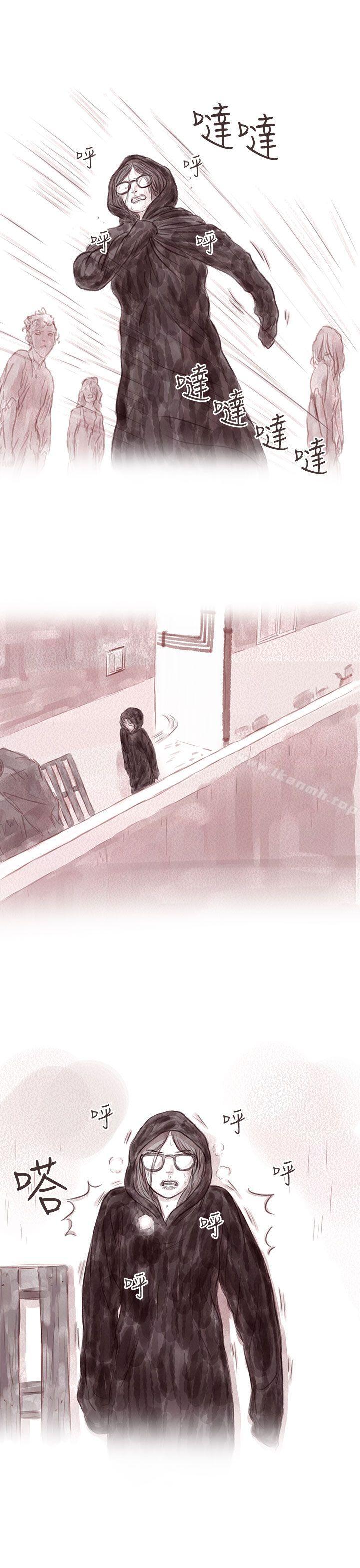 《殘存》漫画 私生111第10話