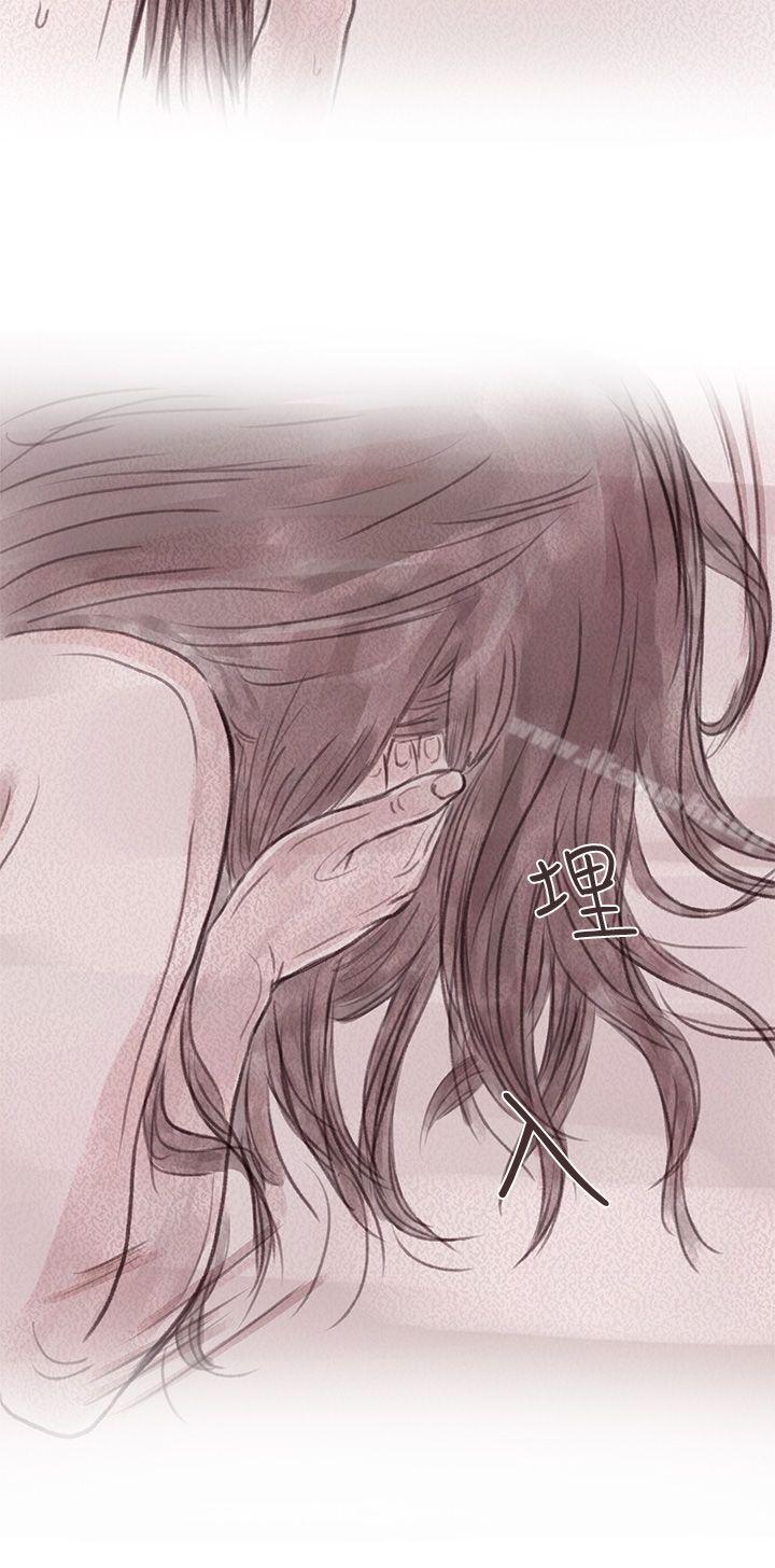 《殘存》漫画 私生111第11話