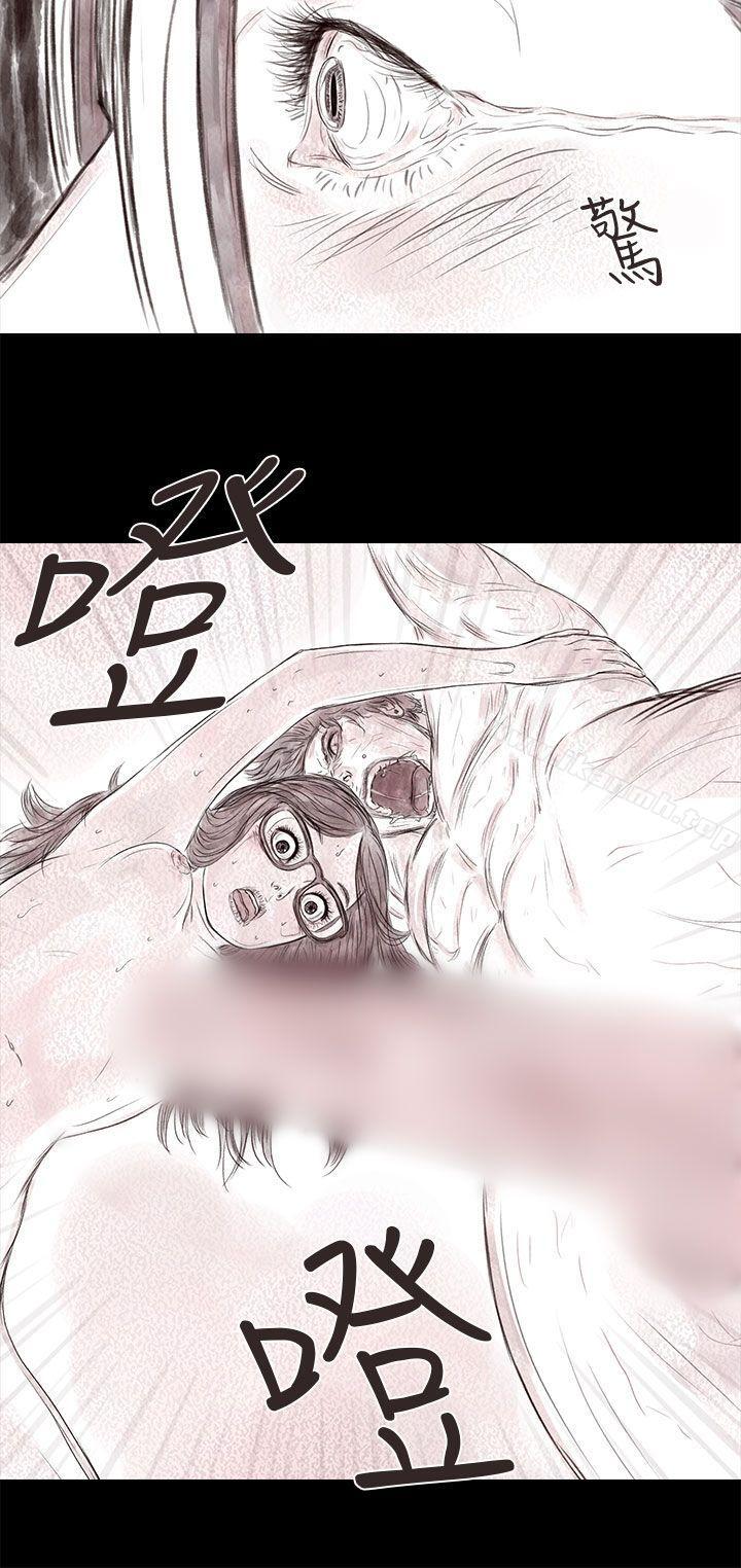《殘存》漫画 私生111第16話