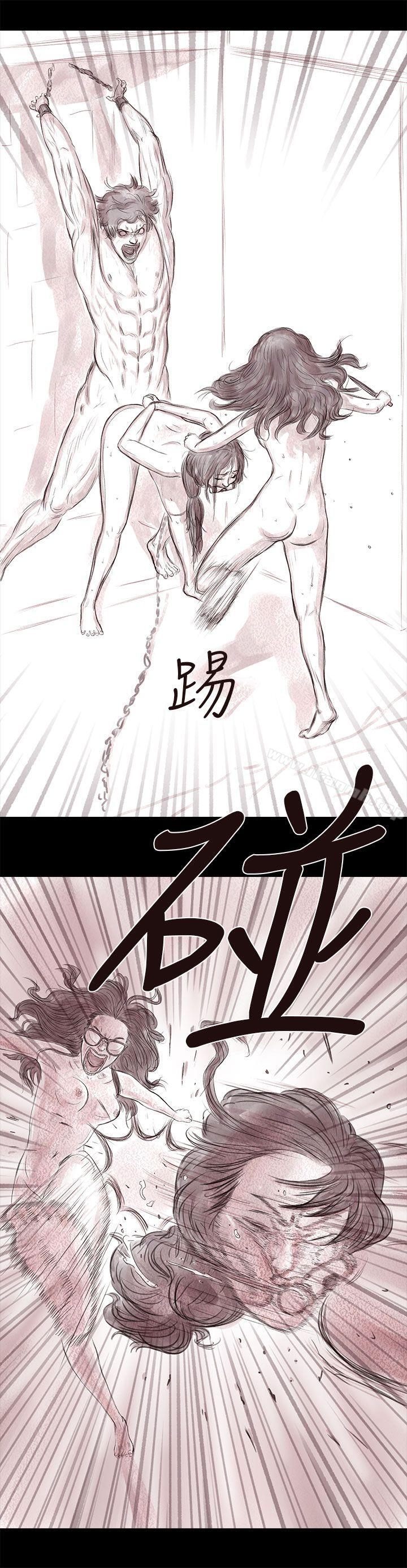 《殘存》漫画 私生111第18話
