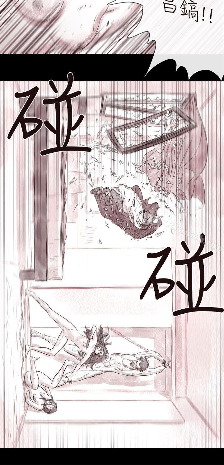 《殘存》漫画 私生111第18話