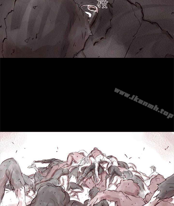 《殘存》漫画 幽靈111第1話