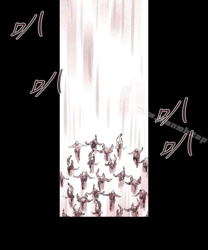 《殘存》漫画 幽靈111第3話