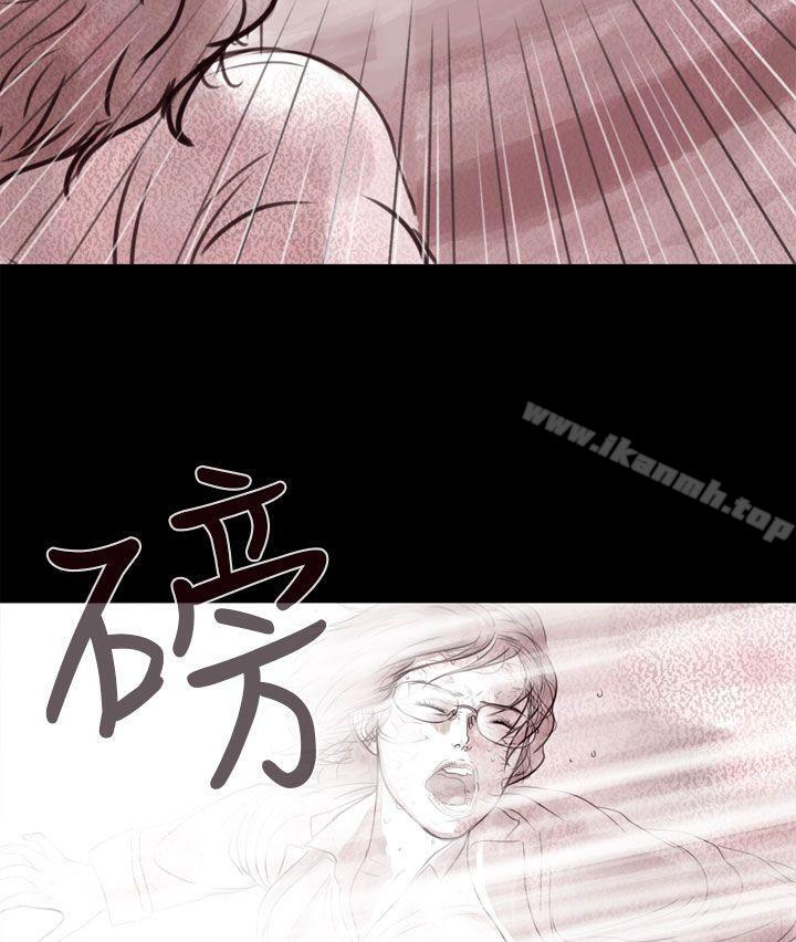 《殘存》漫画 幽靈111第4話
