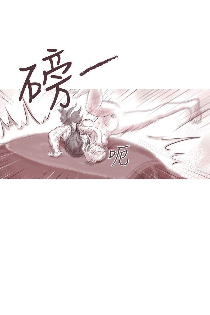 《殘存》漫画 幽靈111第5話