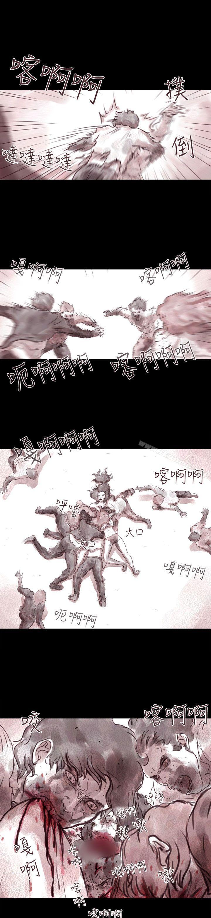 《殘存》漫画 幽靈111第5話
