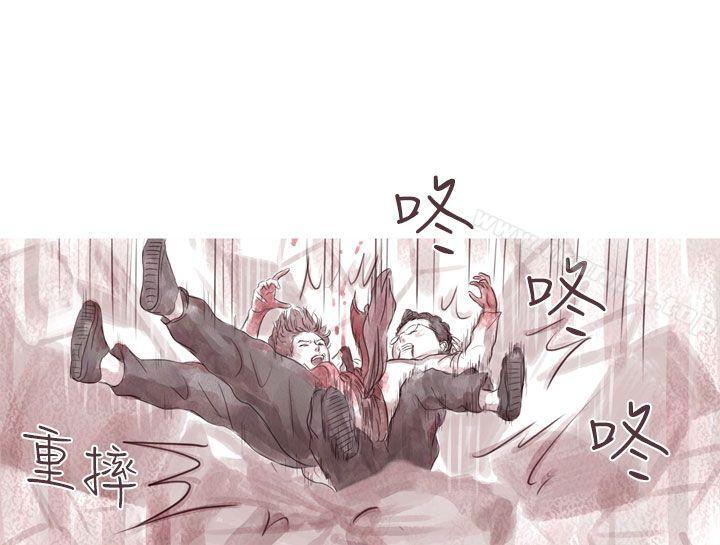 《殘存》漫画 幽靈111第5話