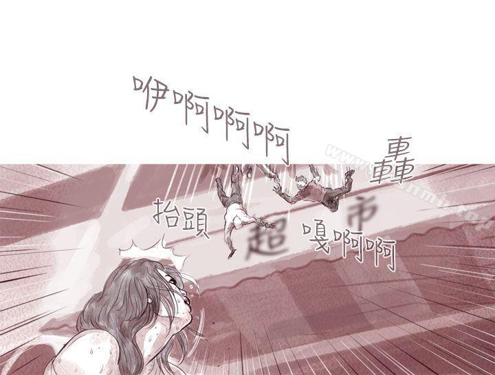 《殘存》漫画 幽靈111第6話