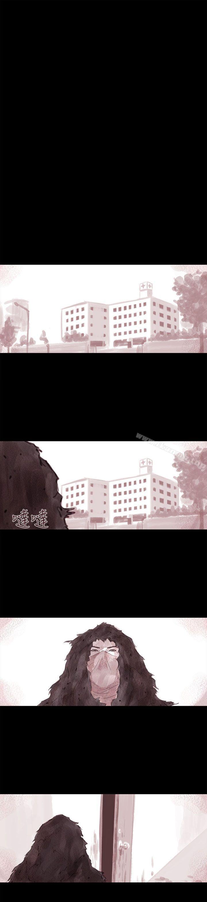 《殘存》漫画 幽靈111第6話