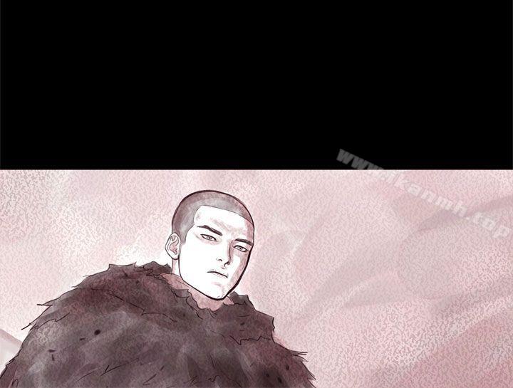 《殘存》漫画 幽靈111第7話