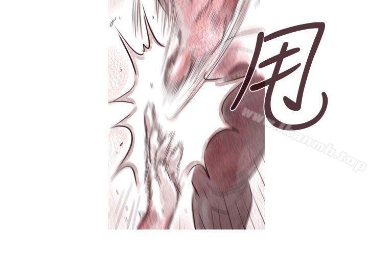 《殘存》漫画 幽靈111第8話