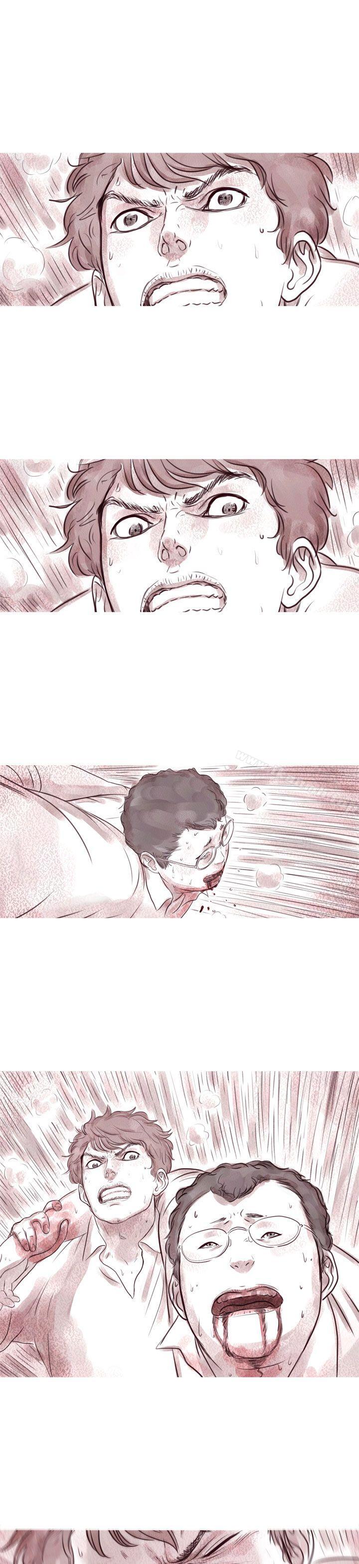 《殘存》漫画 幽靈111第8話