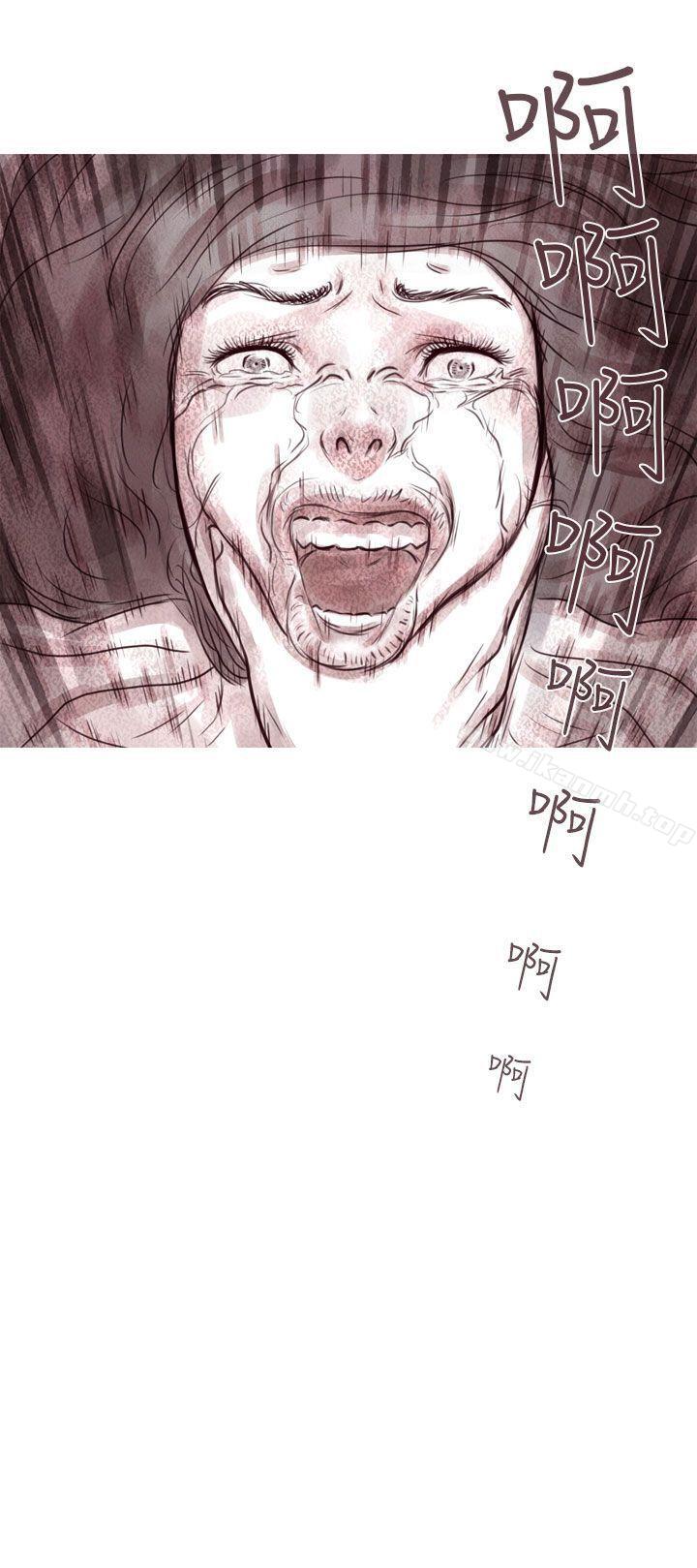 《殘存》漫画 幽靈111第9話