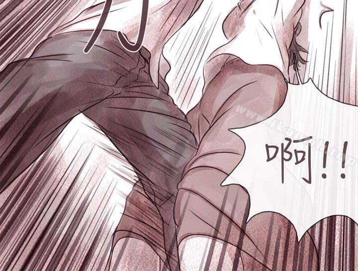 《殘存》漫画 幽靈111第9話