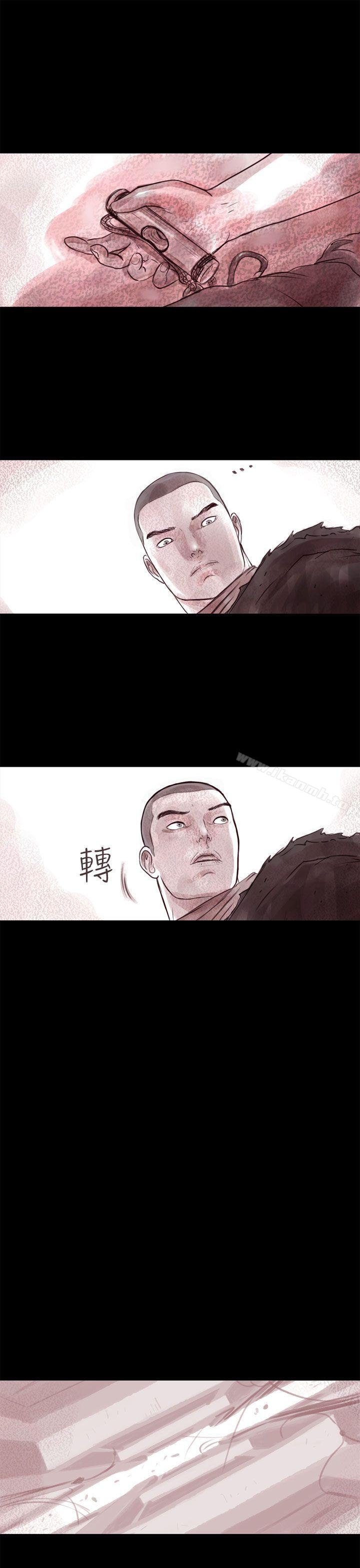 《殘存》漫画 幽靈111第10話