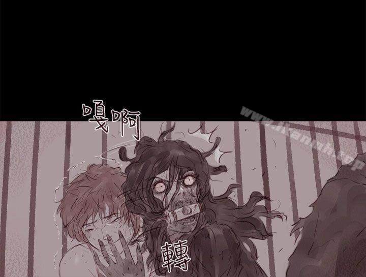 《殘存》漫画 幽靈111第13話