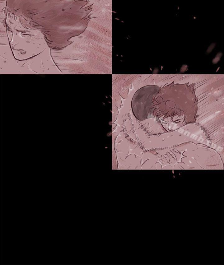 《殘存》漫画 幽靈111第16話