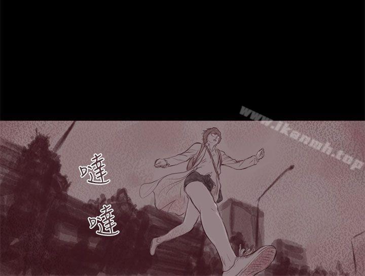 《殘存》漫画 幽靈111第17話