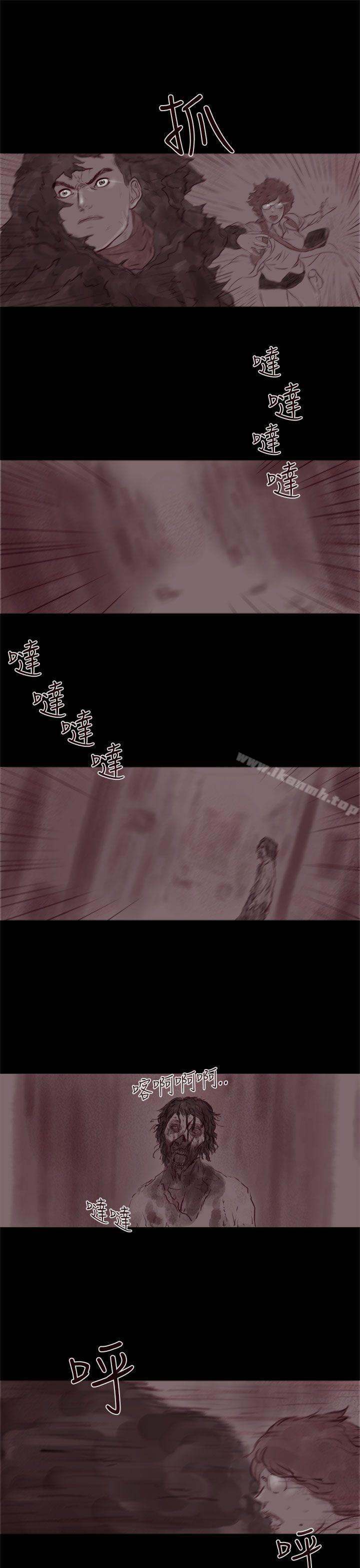 《殘存》漫画 幽靈111第18話