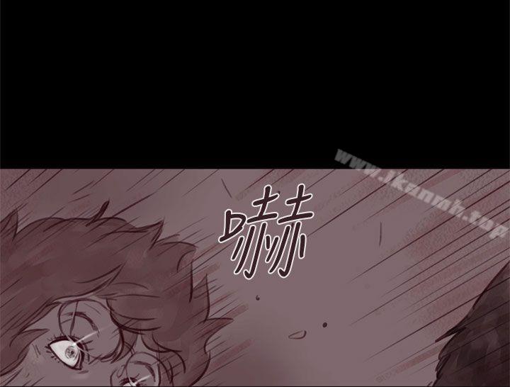 《殘存》漫画 幽靈111第18話