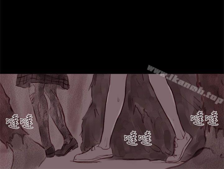 《殘存》漫画 幽靈111第18話