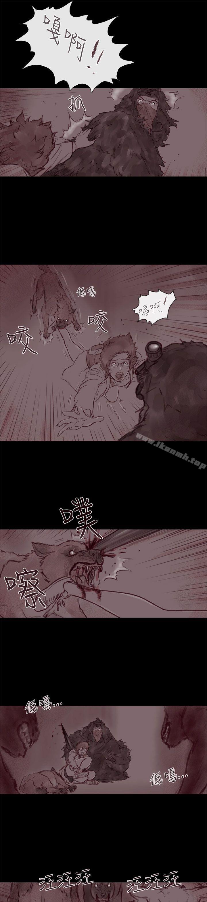《殘存》漫画 幽靈111第18話