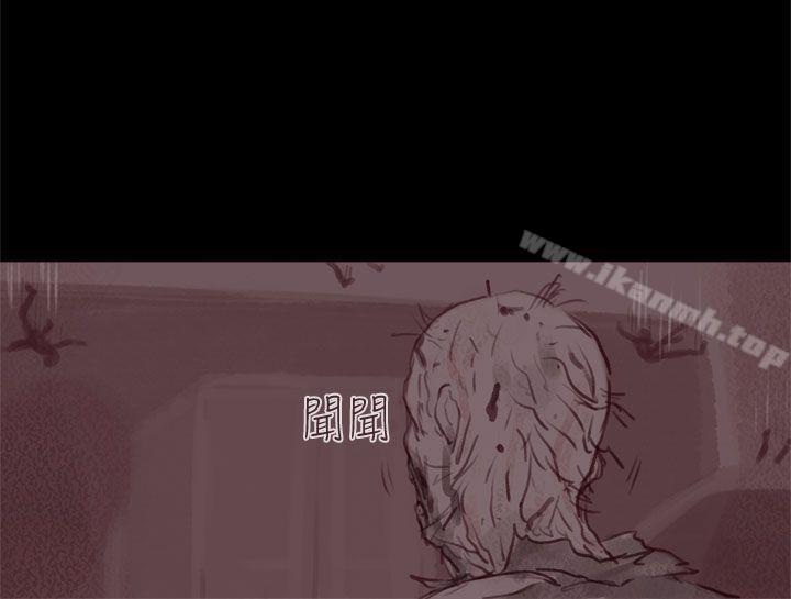 《殘存》漫画 幽靈111第19話