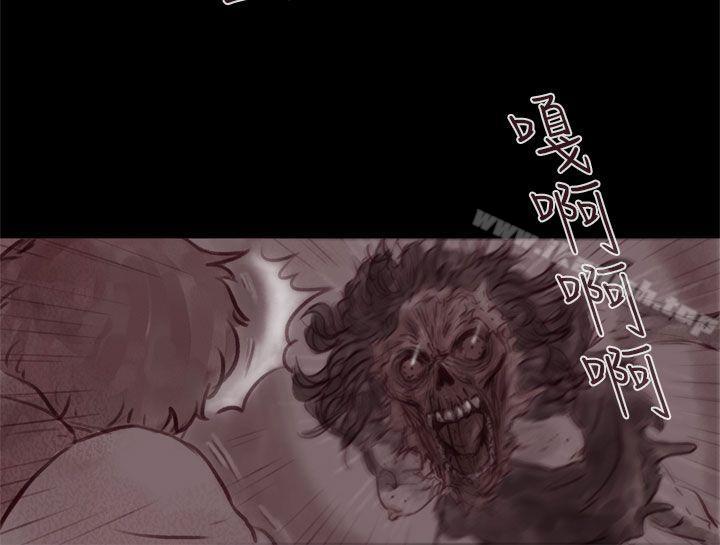 《殘存》漫画 幽靈111第19話