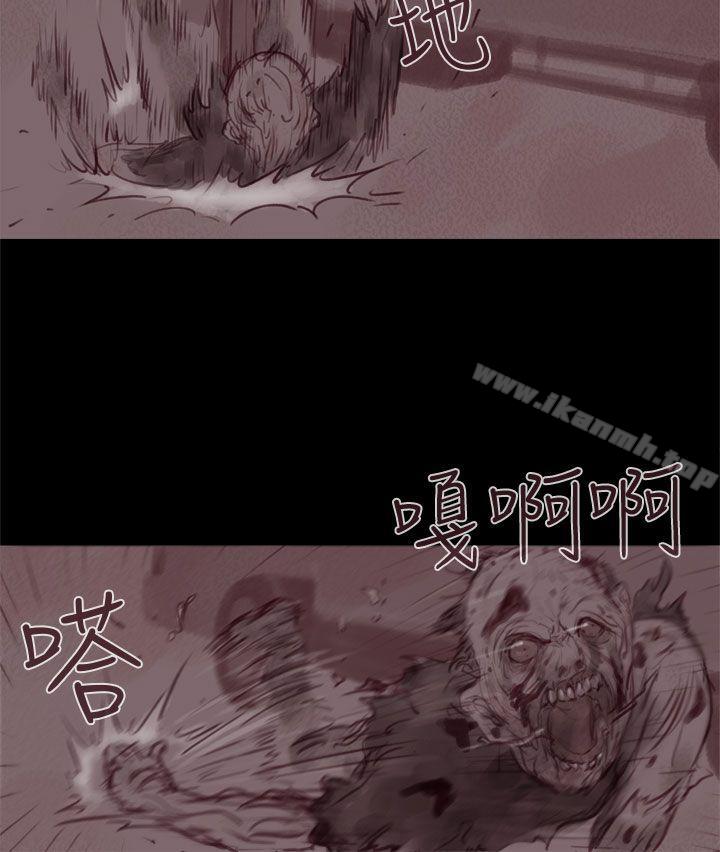《殘存》漫画 幽靈111第20話