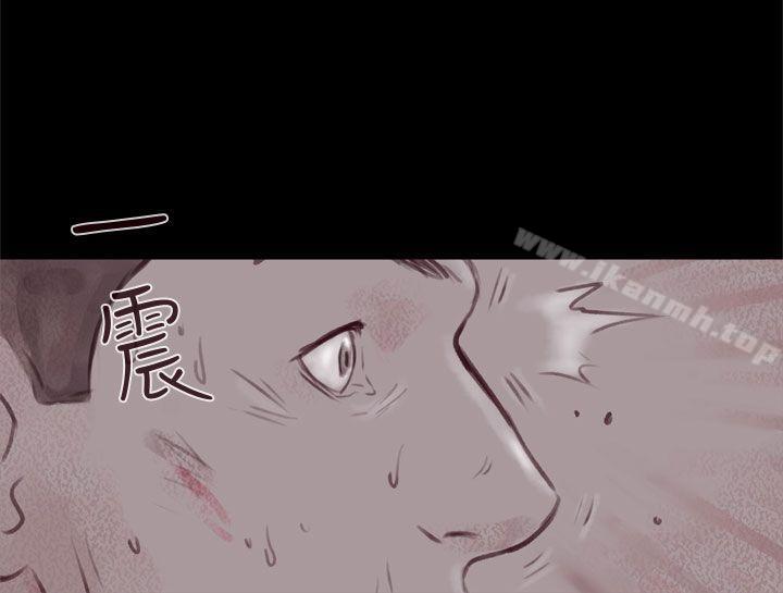 《殘存》漫画 幽靈111第21話111第3季最終話