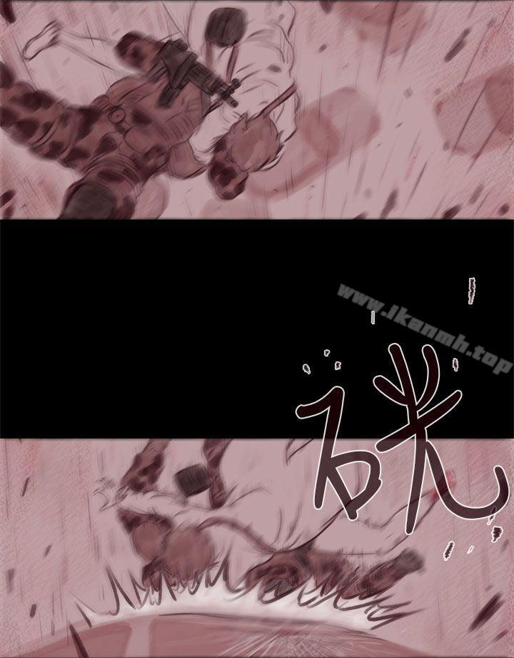 《殘存》漫画 幽靈111第21話111第3季最終話