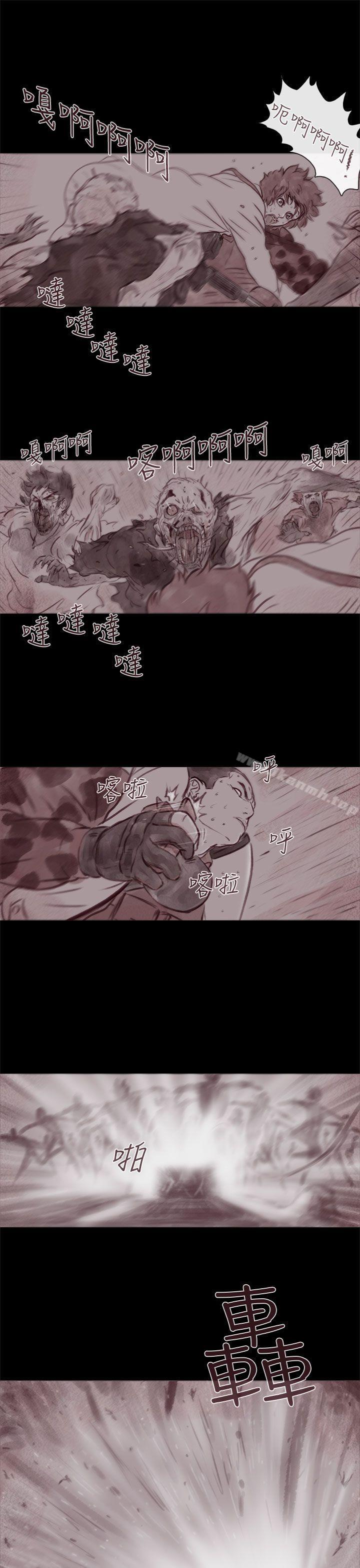 《殘存》漫画 幽靈111第21話111第3季最終話