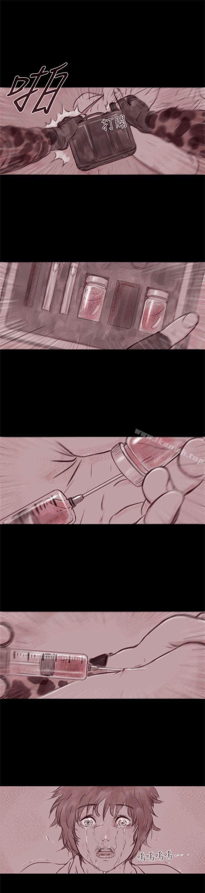 《殘存》漫画 幽靈111第21話111第3季最終話