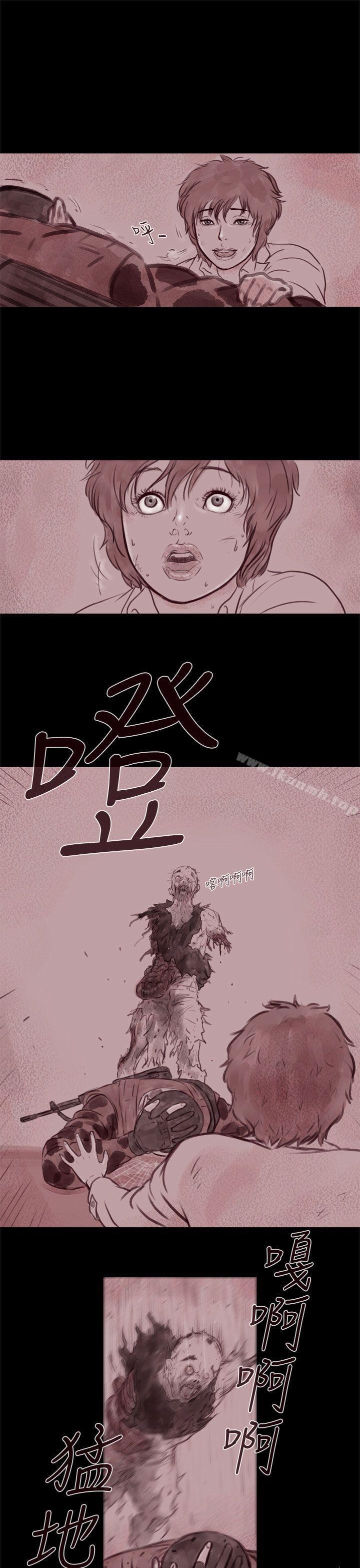 《殘存》漫画 幽靈111第21話111第3季最終話