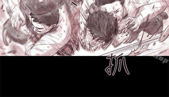 《殘存》漫画 殘存111第3話