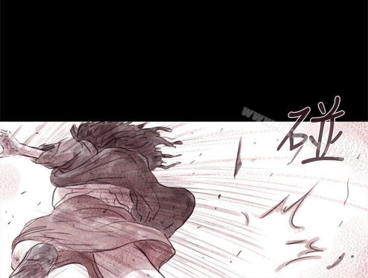 《殘存》漫画 殘存111第3話