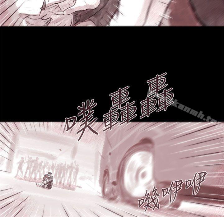 《殘存》漫画 殘存111第5話