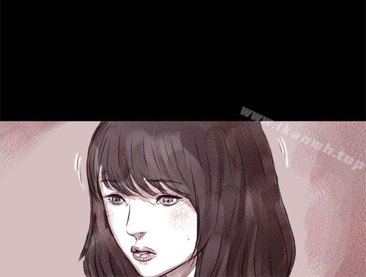 《殘存》漫画 殘存111第6話
