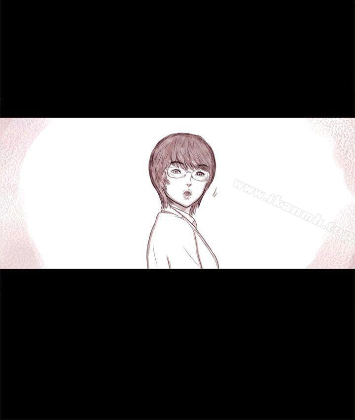 《殘存》漫画 最終話