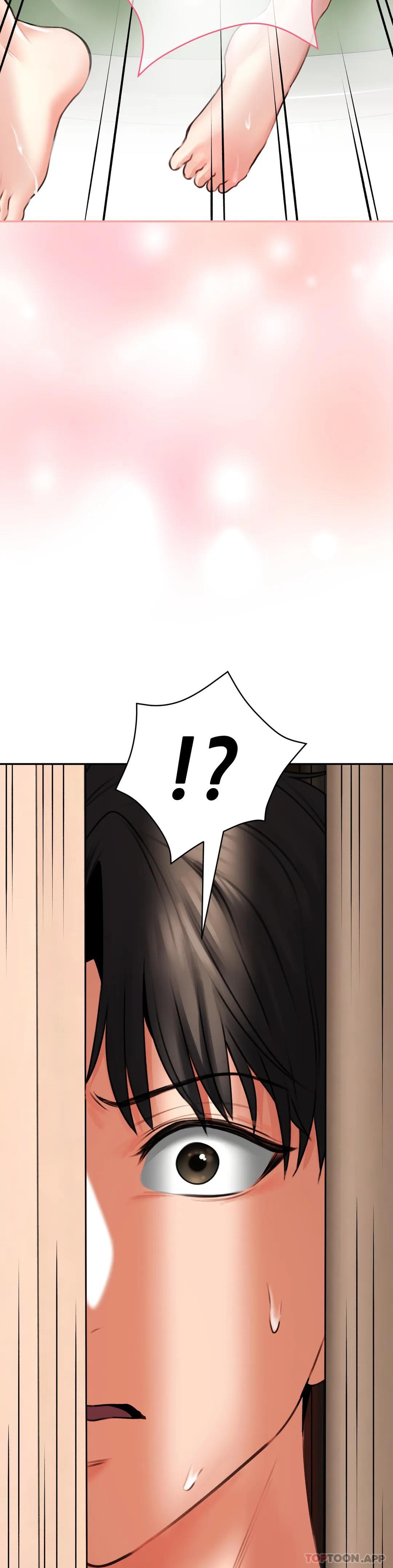 《草藥愛談》漫画 第3話-姐姐，你沒事吧