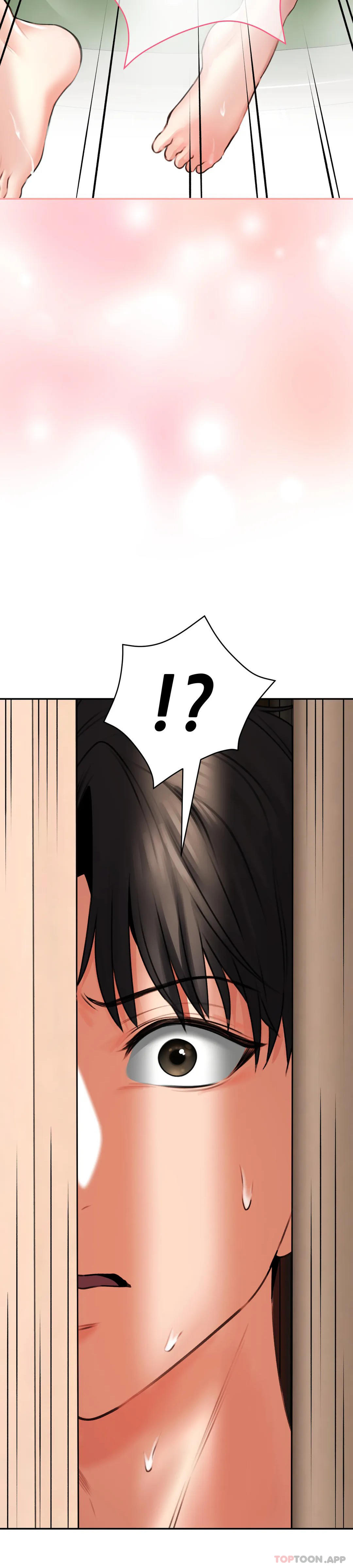 《草藥愛談》漫画 第4話-爲什麽會這樣？